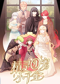 湘潭网站优化工作推荐